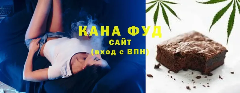 Cannafood марихуана  Жигулёвск 