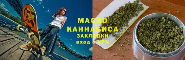 марки lsd Верея